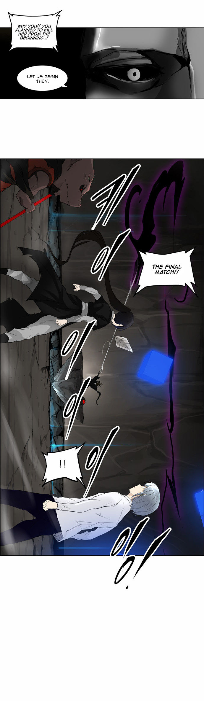 Tower of God 180