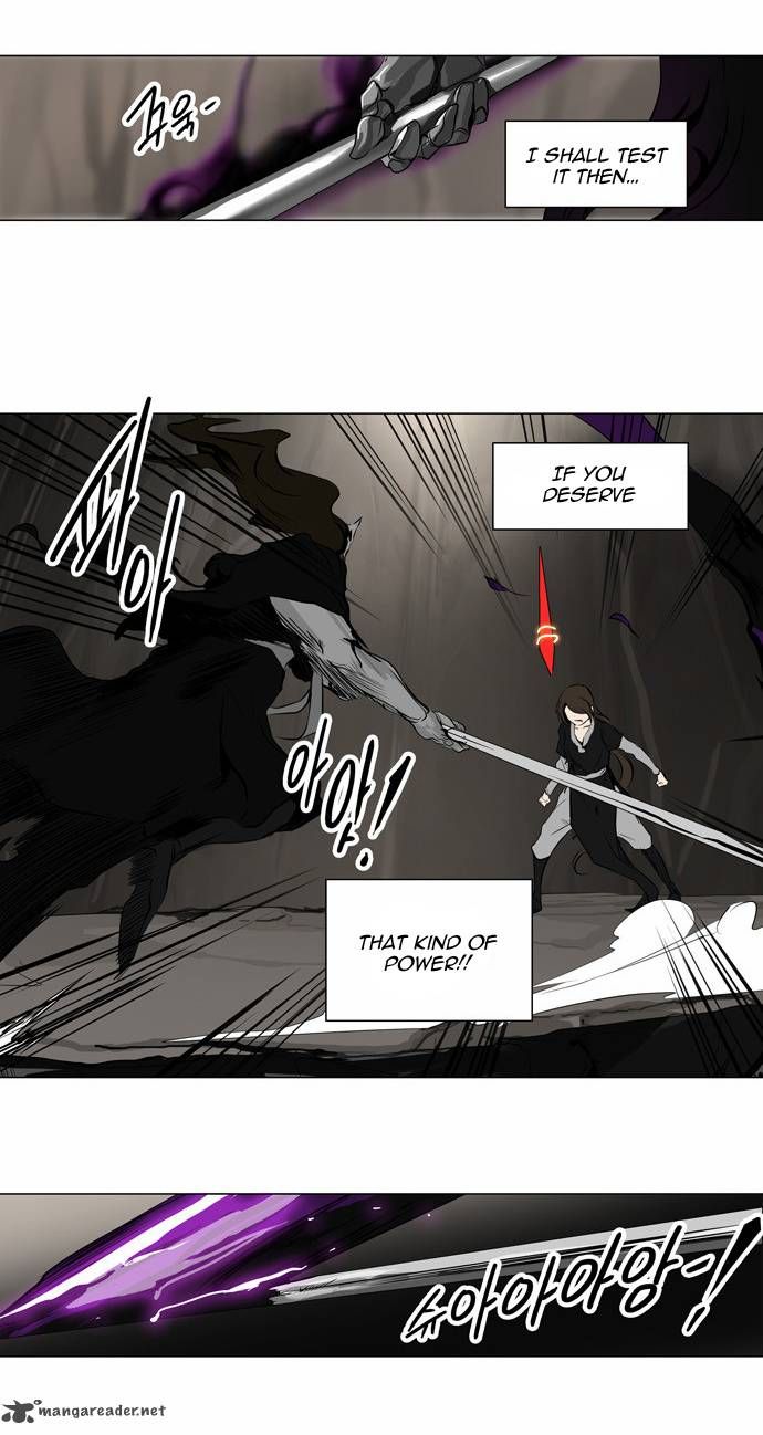 Tower of God 184