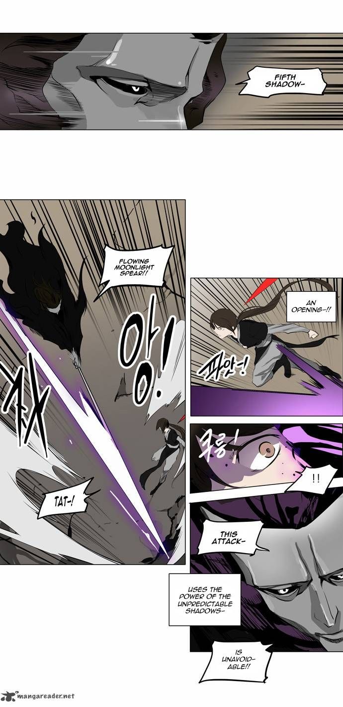 Tower of God 184