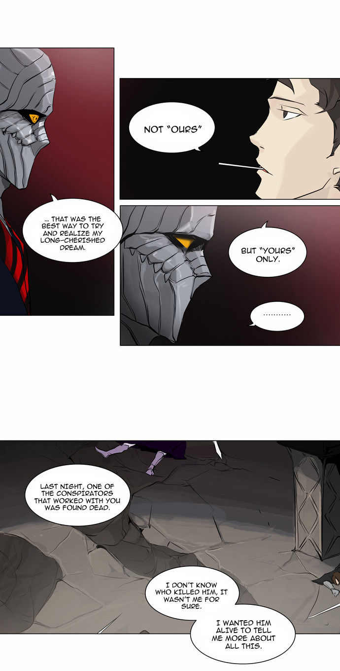 Tower of God 189