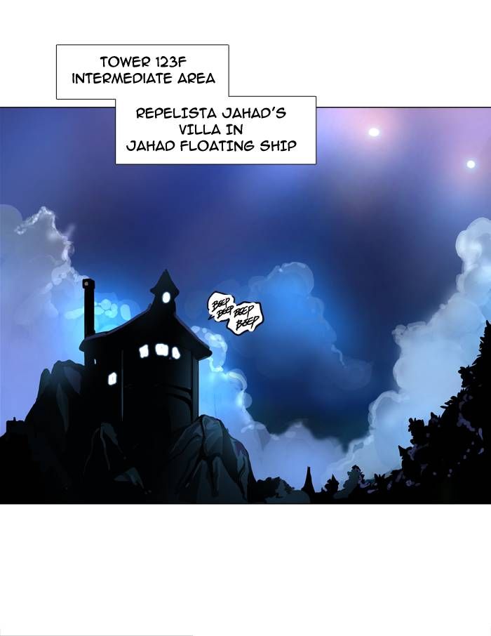 Tower of God 193