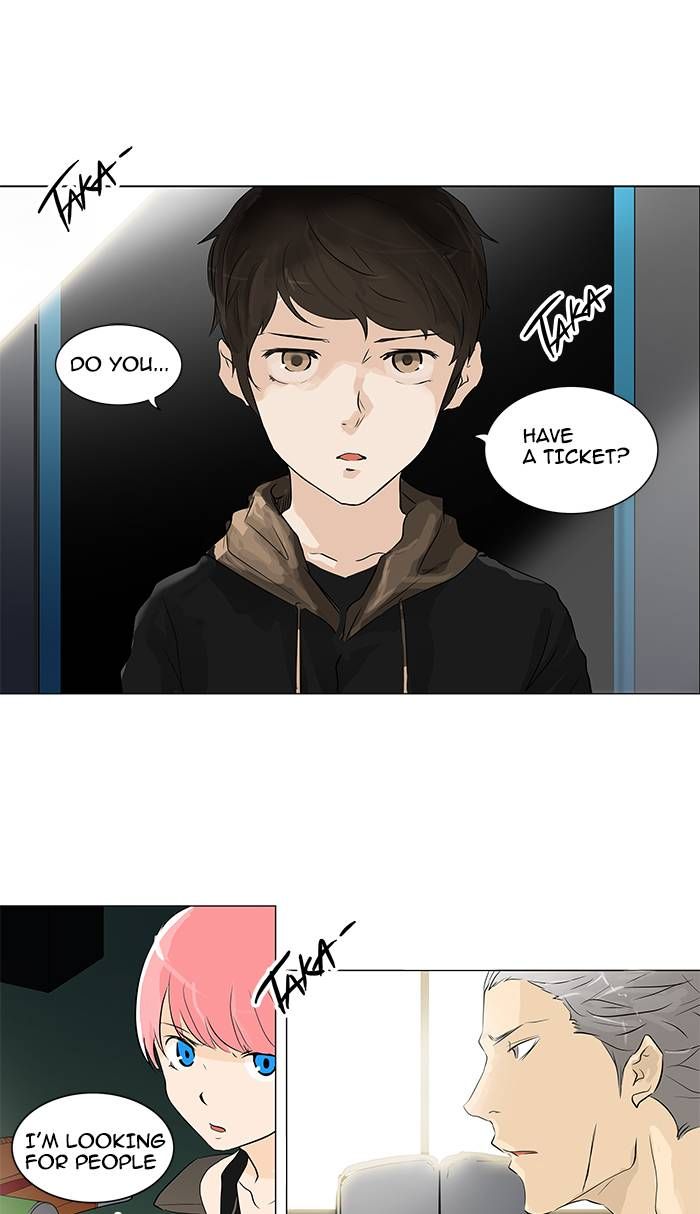 Tower of God 197