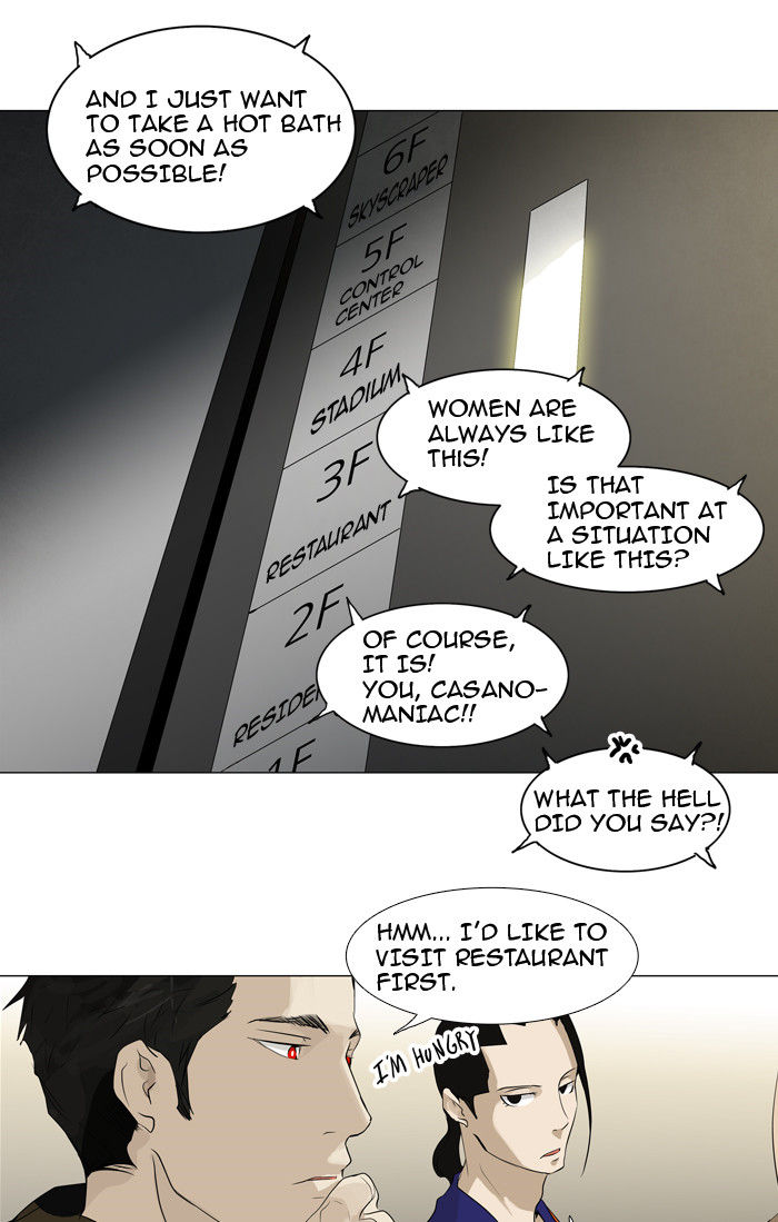 Tower of God 199