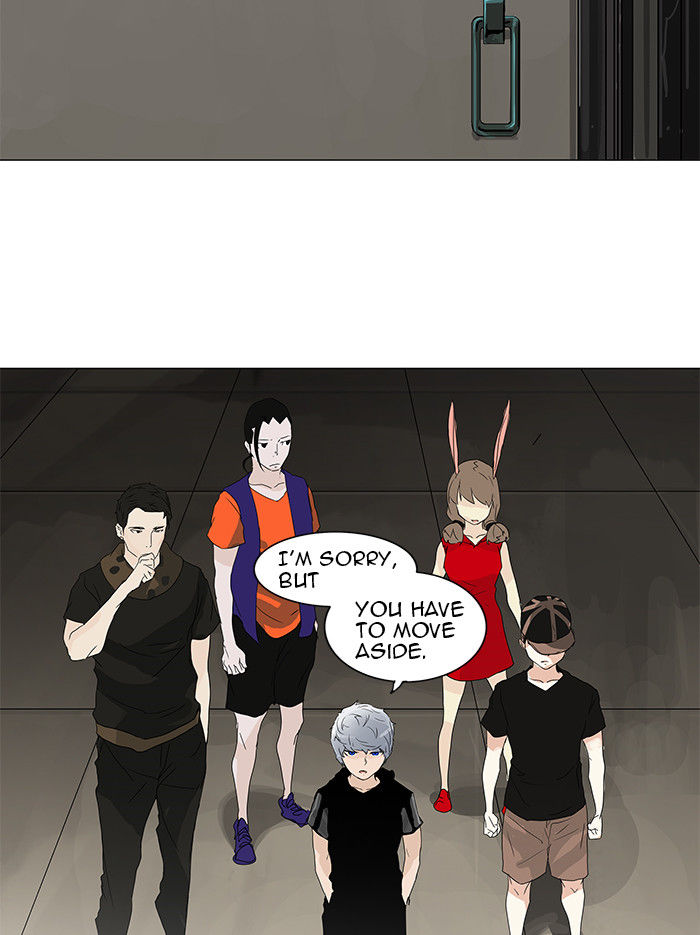 Tower of God 200