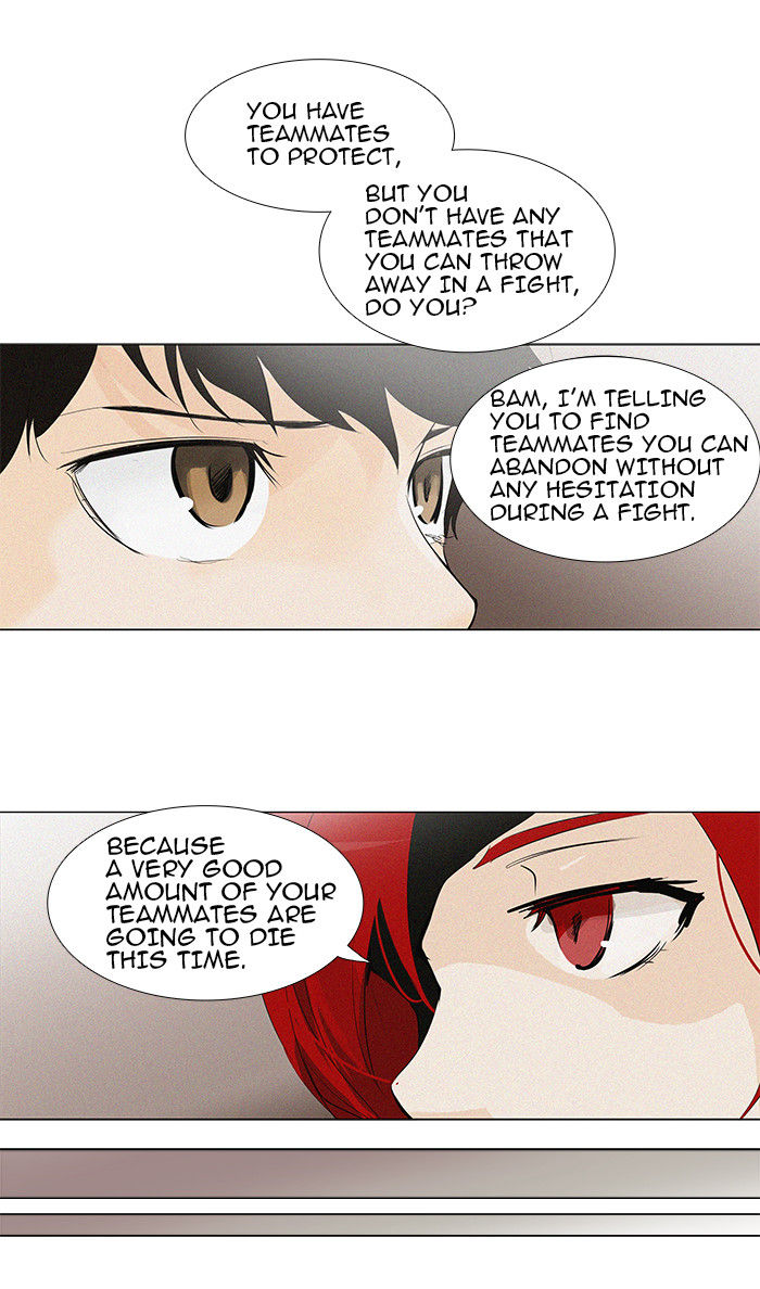 Tower of God 201