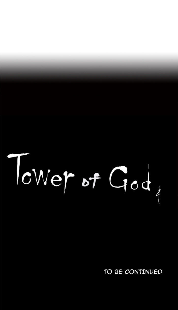 Tower of God 203