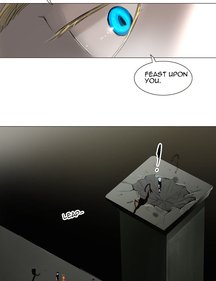 Tower of God 204