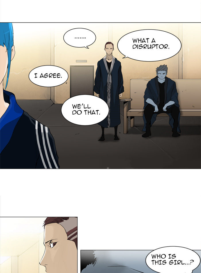 Tower of God 204