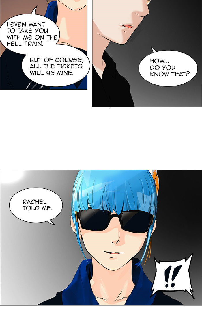 Tower of God 207