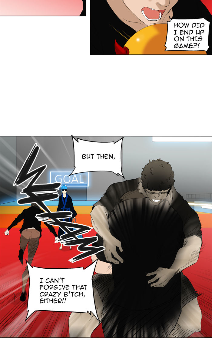 Tower of God 209