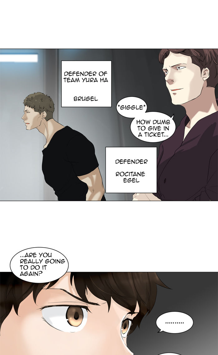 Tower of God 209
