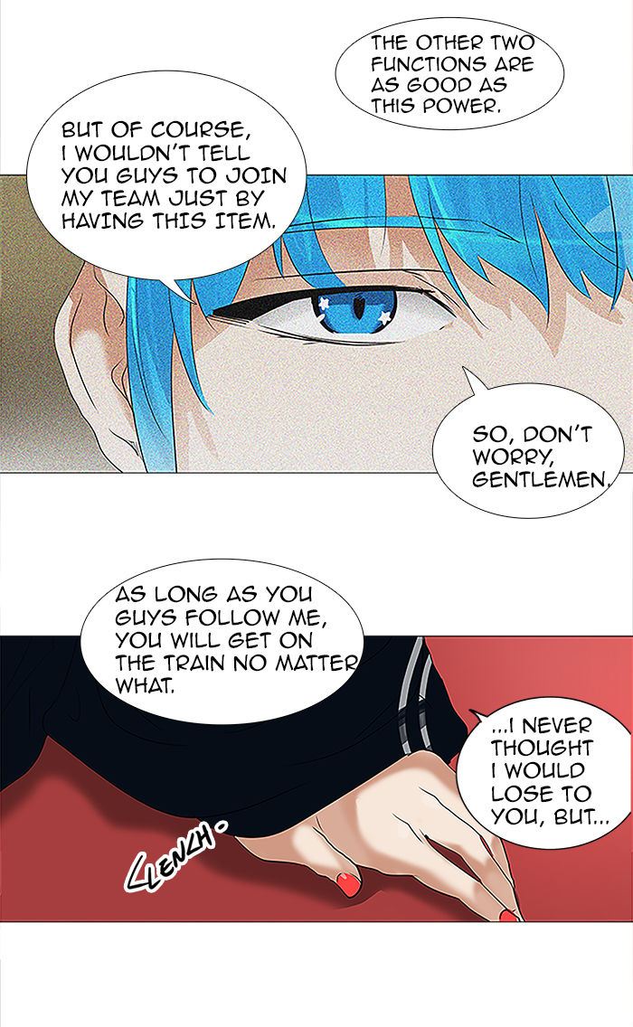 Tower of God 210
