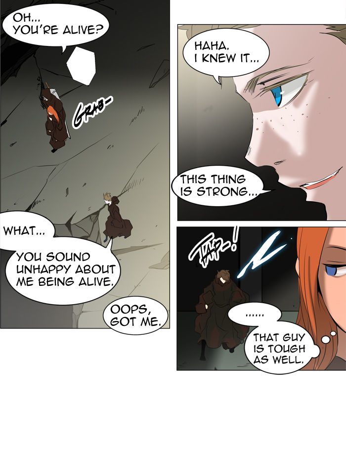 Tower of God 211