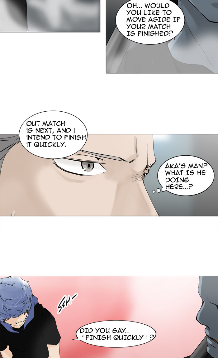 Tower of God 212