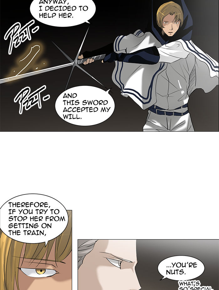 Tower of God 217