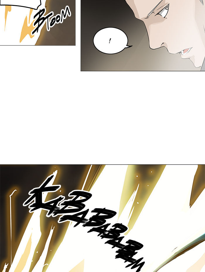 Tower of God 217