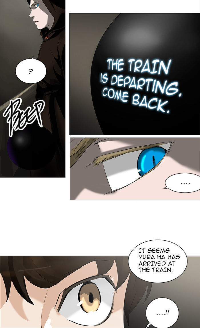 Tower of God 220