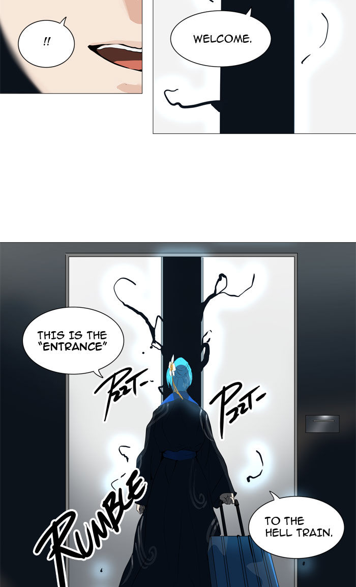 Tower of God 226