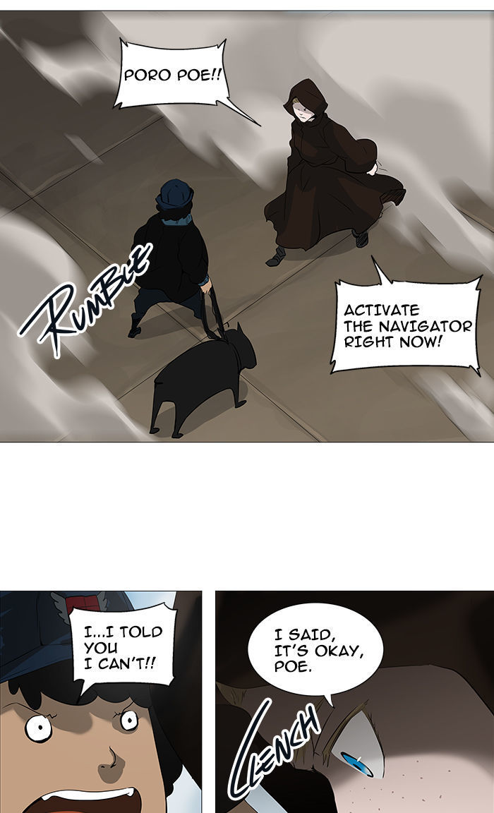 Tower of God 227