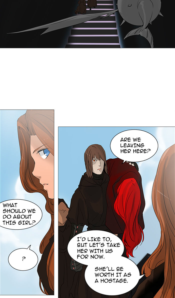 Tower of God 230