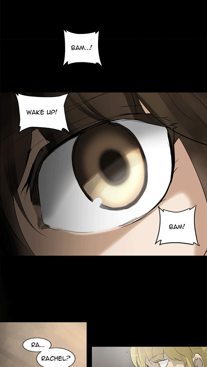 Tower of God 230