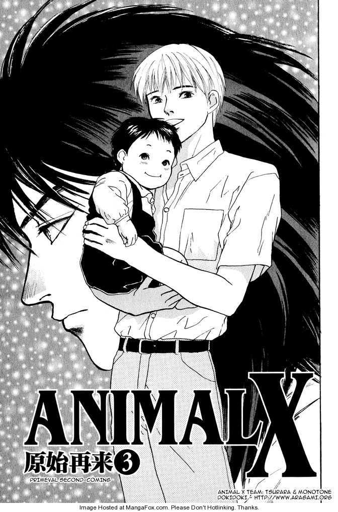 Animal X: Genshi Sairai 3