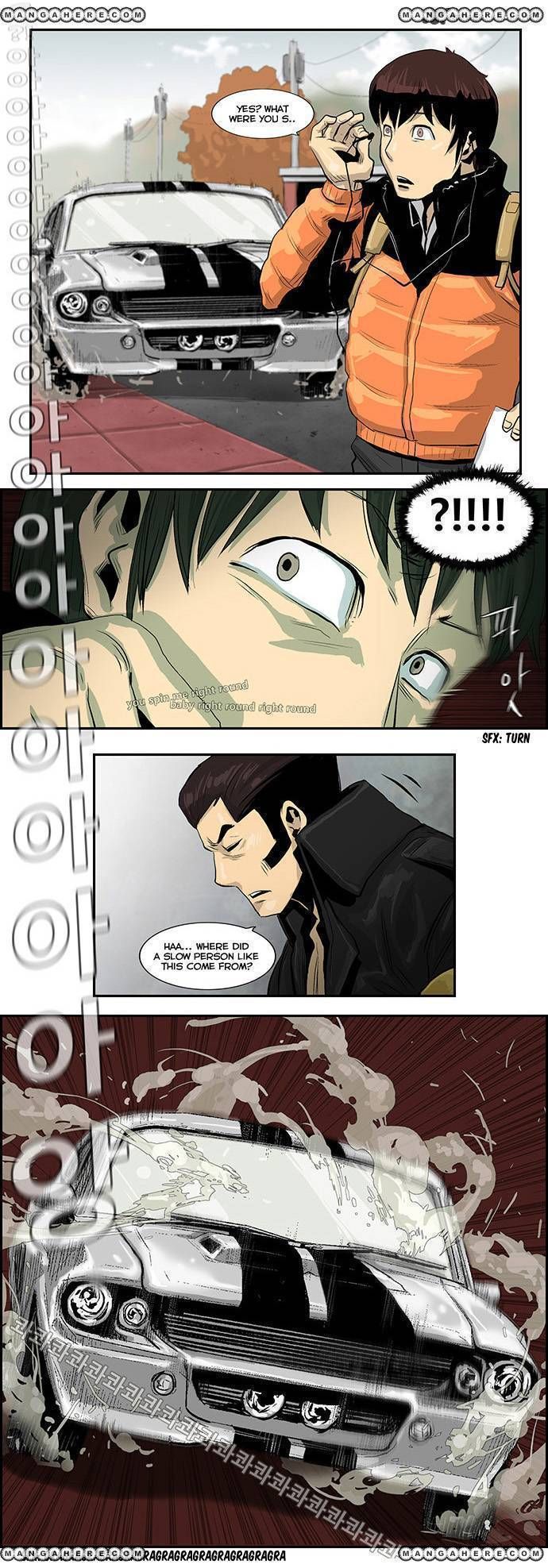 Special Martial Arts Extreme Hell Private High School 1