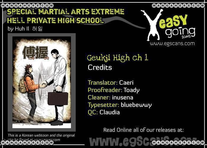 Special Martial Arts Extreme Hell Private High School 1