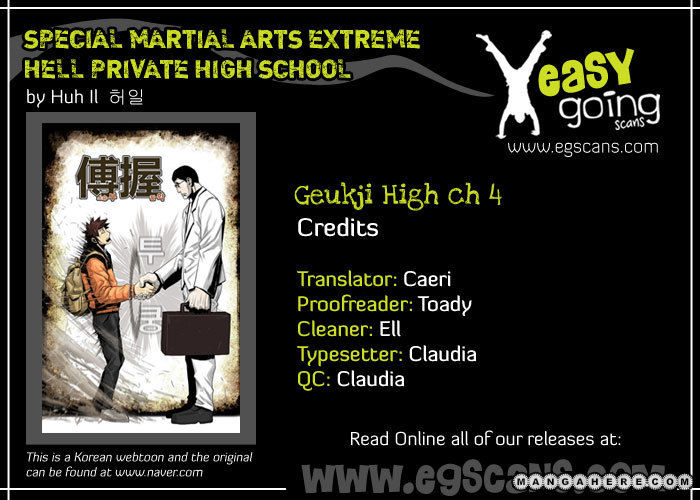 Special Martial Arts Extreme Hell Private High School 4