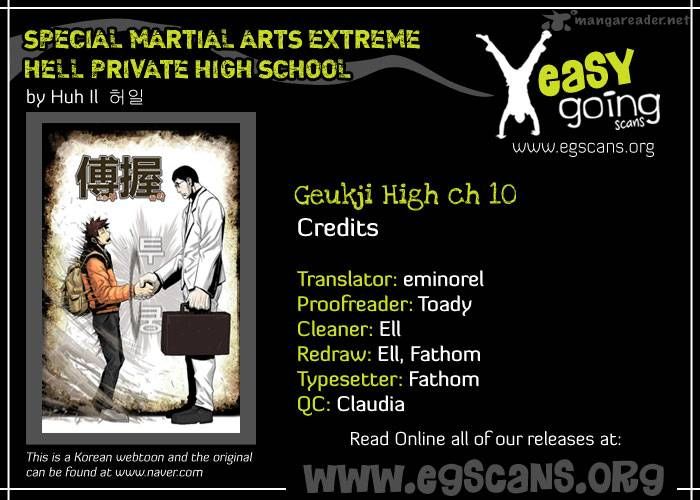 Special Martial Arts Extreme Hell Private High School 10