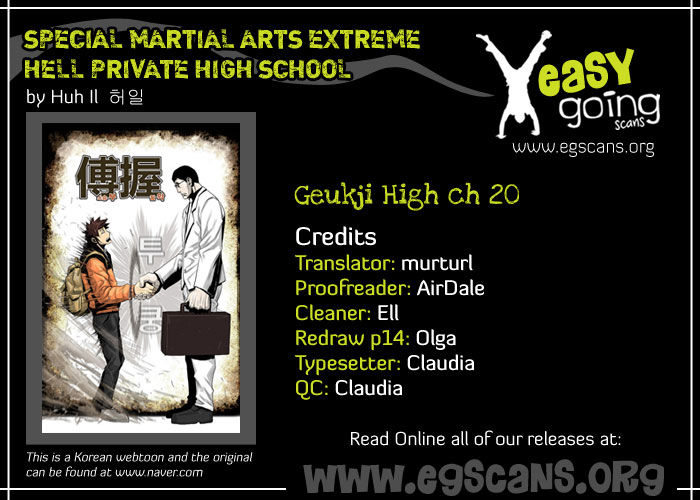 Special Martial Arts Extreme Hell Private High School 20