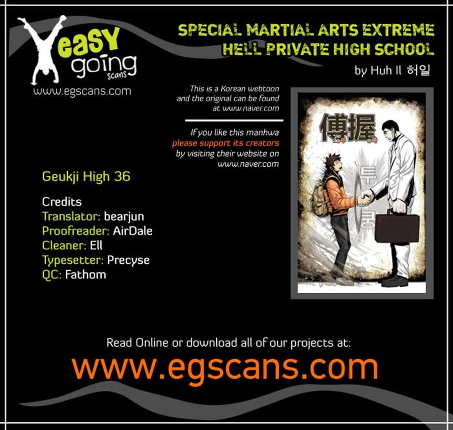 Special Martial Arts Extreme Hell Private High School 36