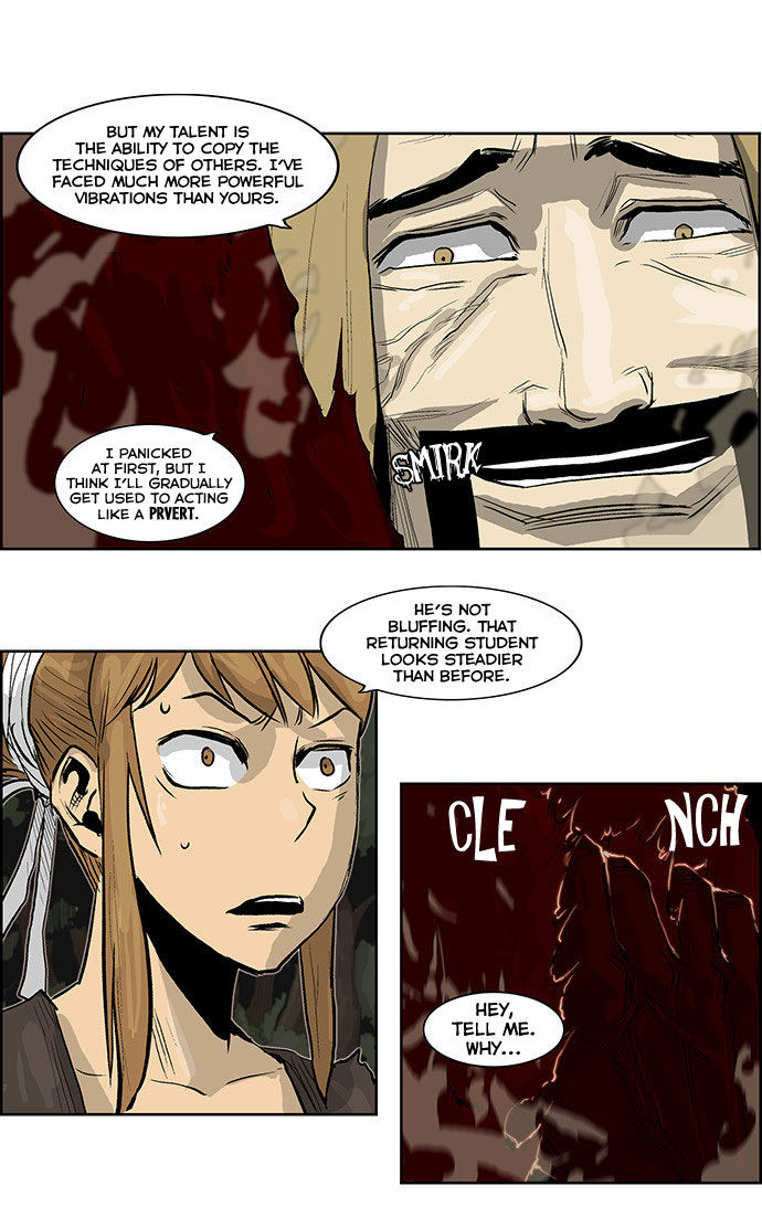 Special Martial Arts Extreme Hell Private High School 44
