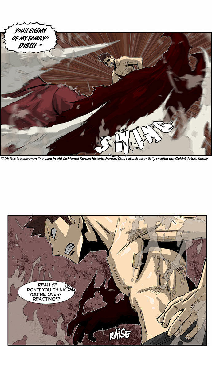 Special Martial Arts Extreme Hell Private High School 44
