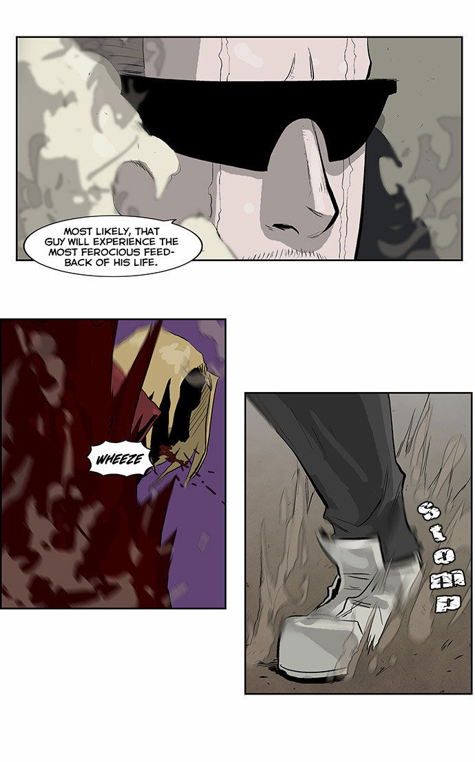 Special Martial Arts Extreme Hell Private High School 44