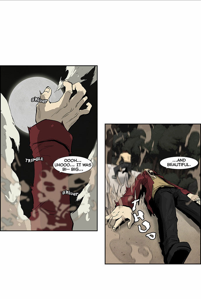 Special Martial Arts Extreme Hell Private High School 44