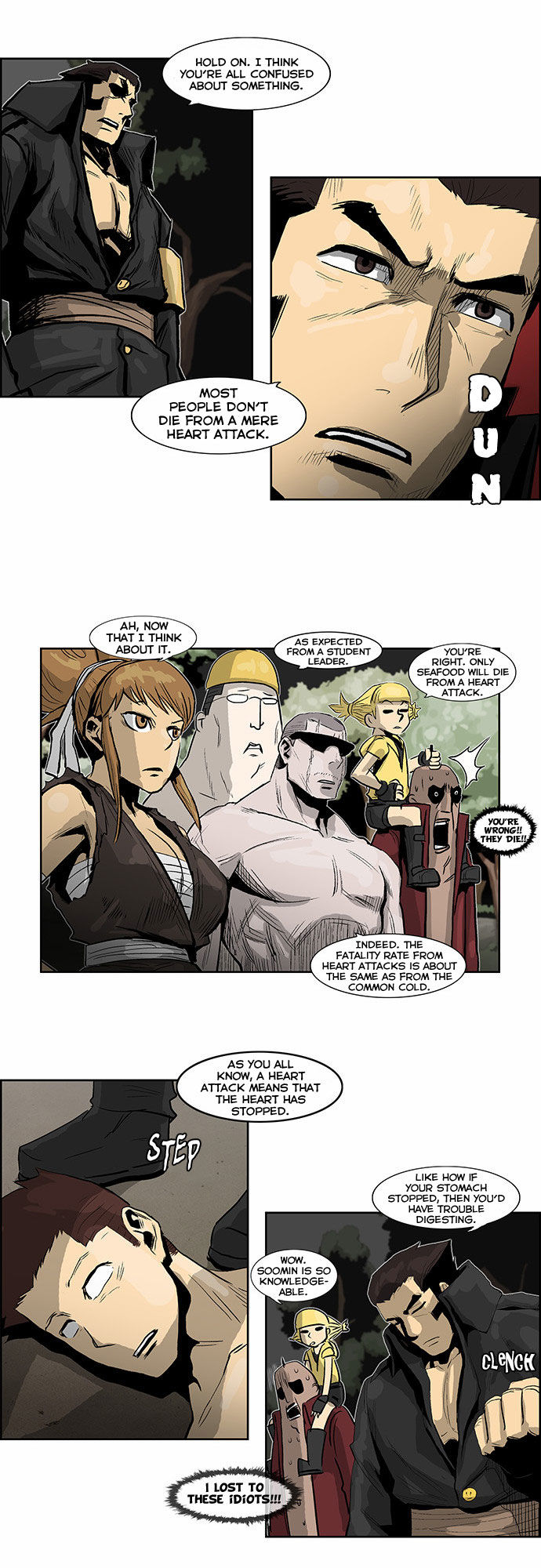 Special Martial Arts Extreme Hell Private High School 45