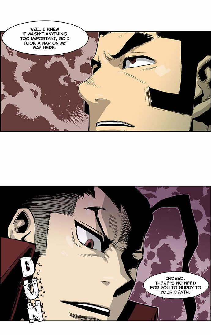 Special Martial Arts Extreme Hell Private High School 46