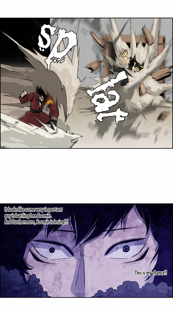Special Martial Arts Extreme Hell Private High School 47