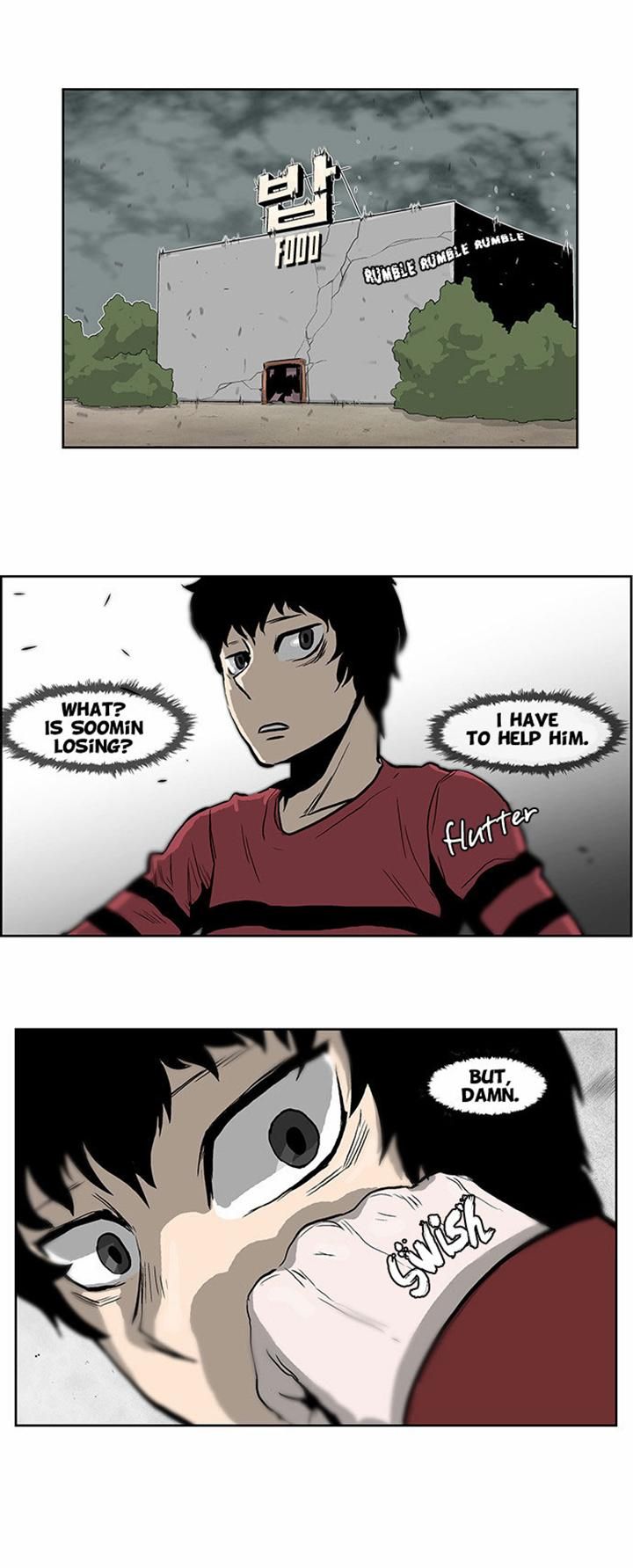 Special Martial Arts Extreme Hell Private High School 48
