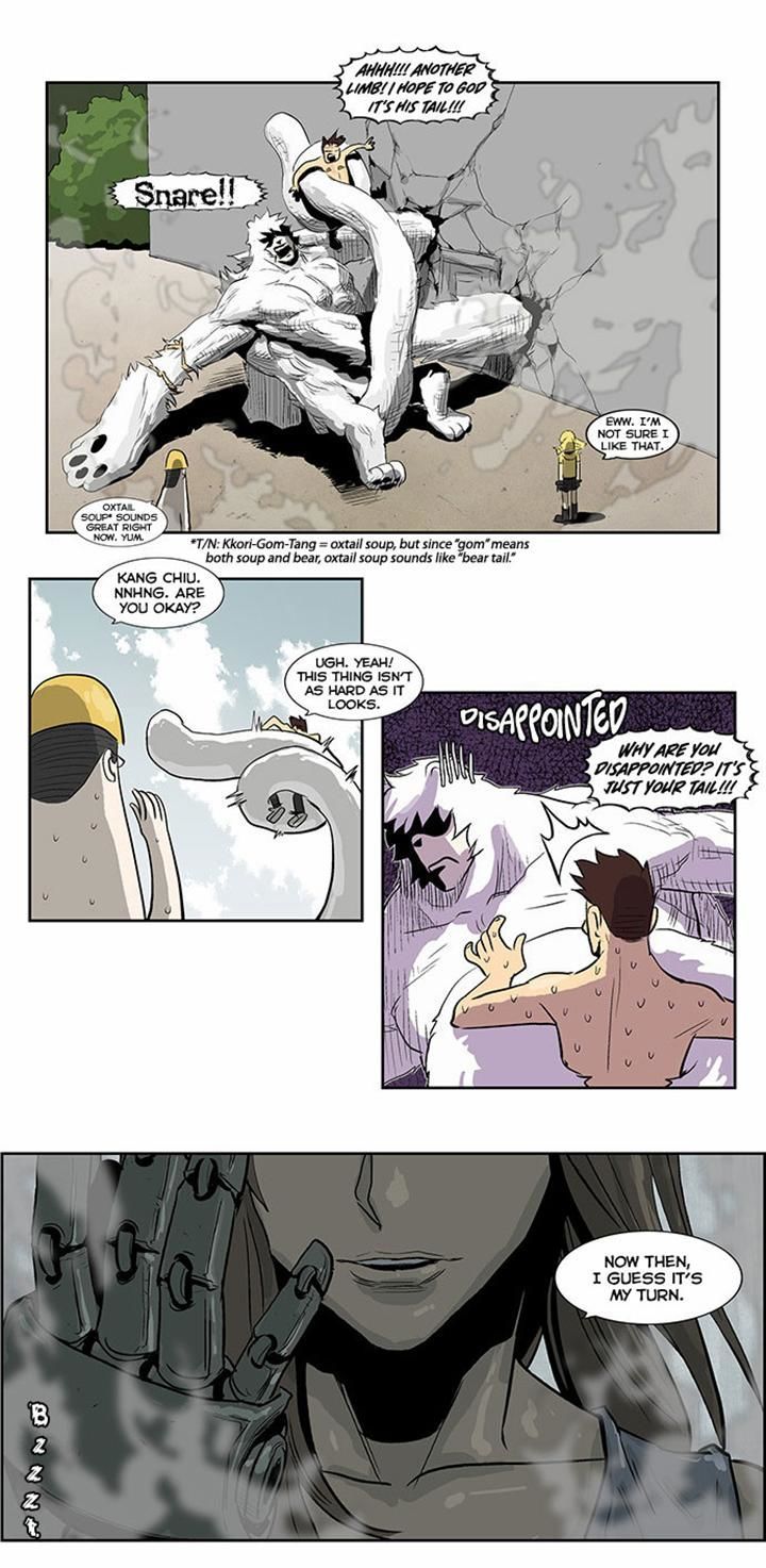 Special Martial Arts Extreme Hell Private High School 50