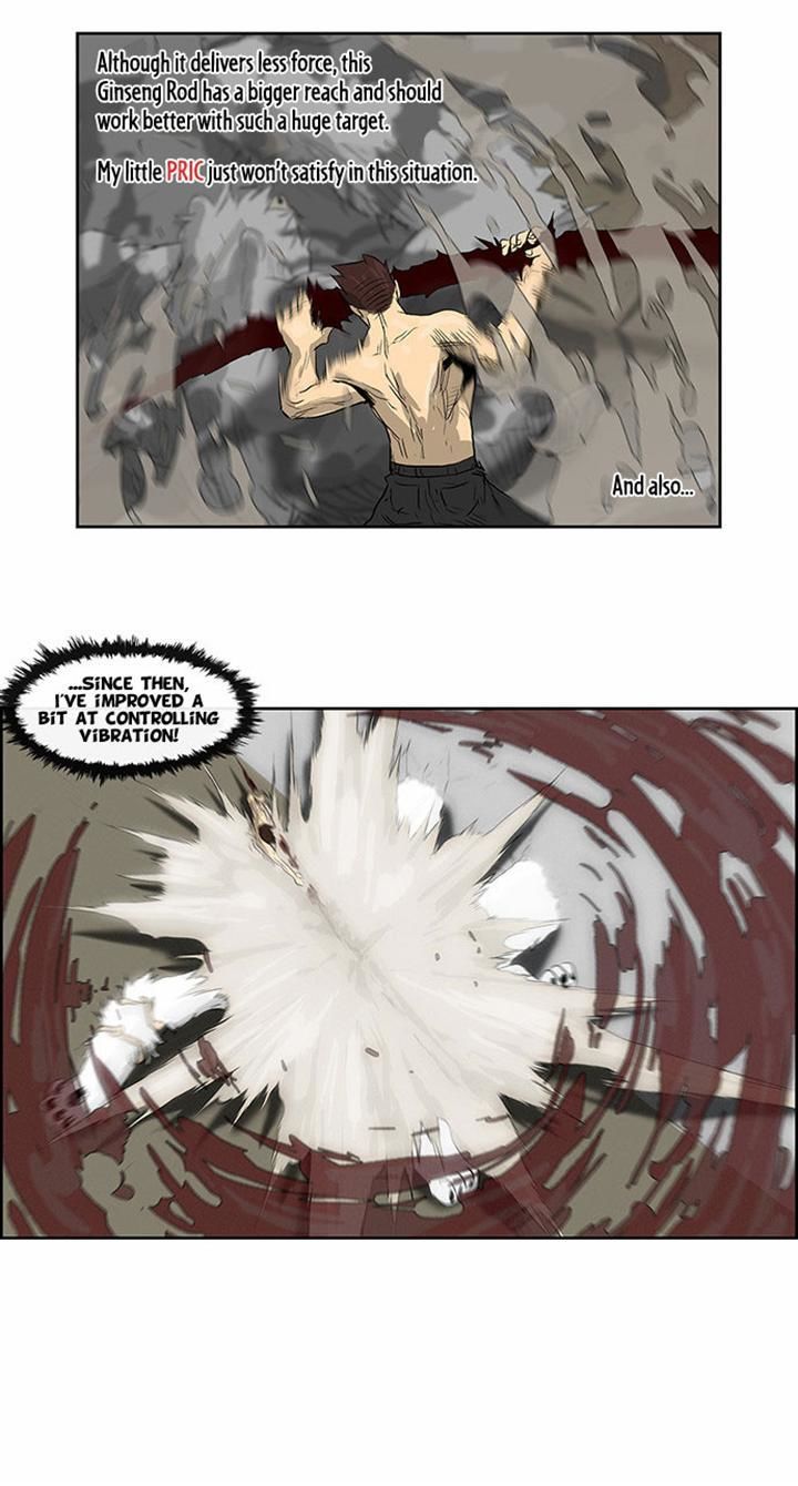 Special Martial Arts Extreme Hell Private High School 50