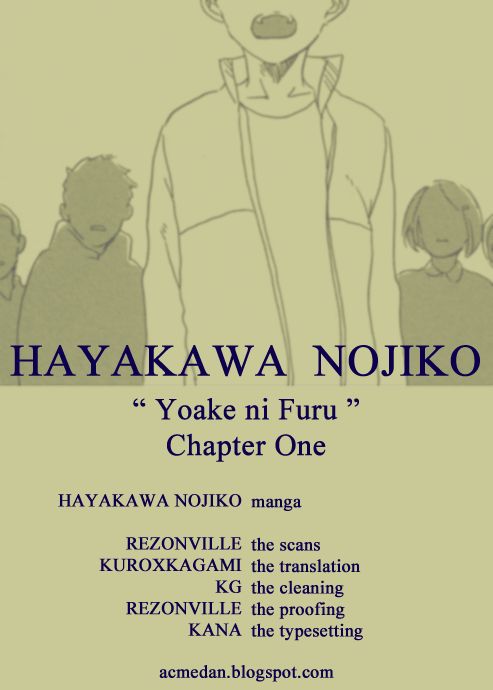 Yoake ni Furu, 1