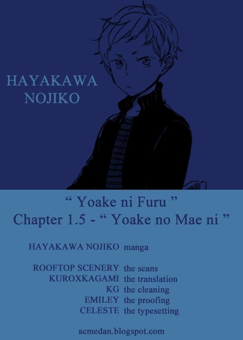 Yoake ni Furu, 1.5