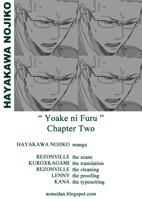 Yoake ni Furu, 2