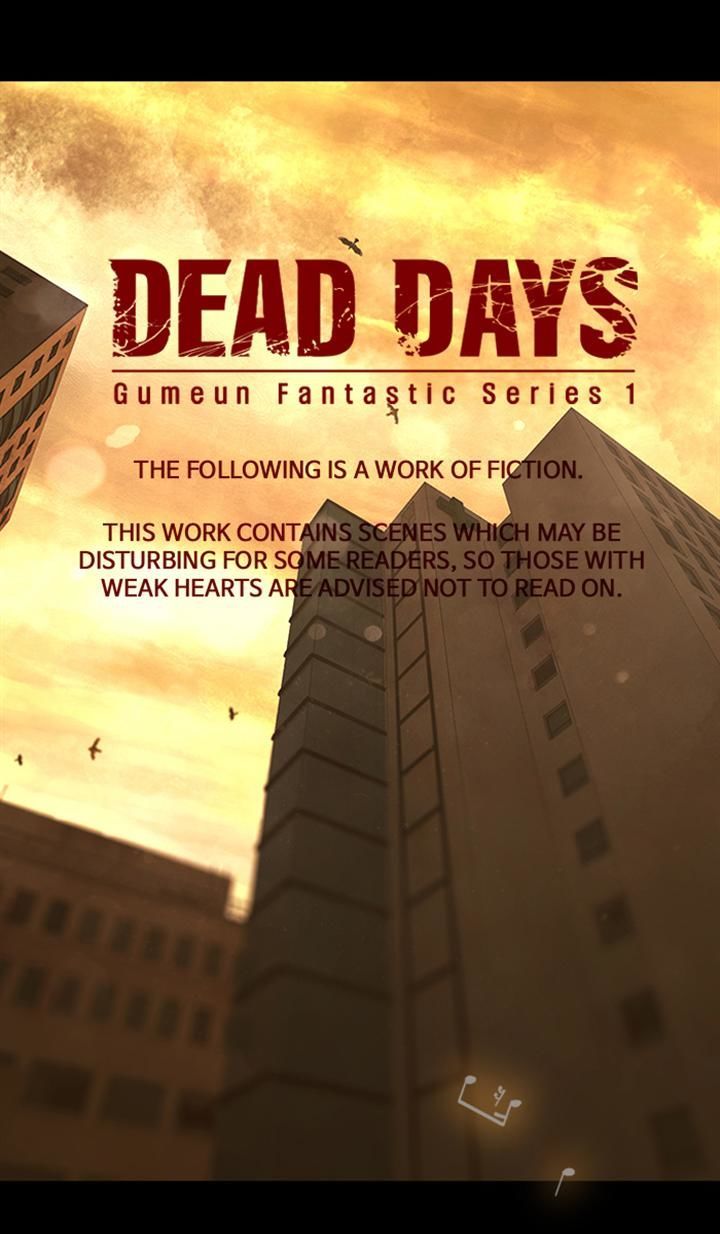 DEAD DAYS 33