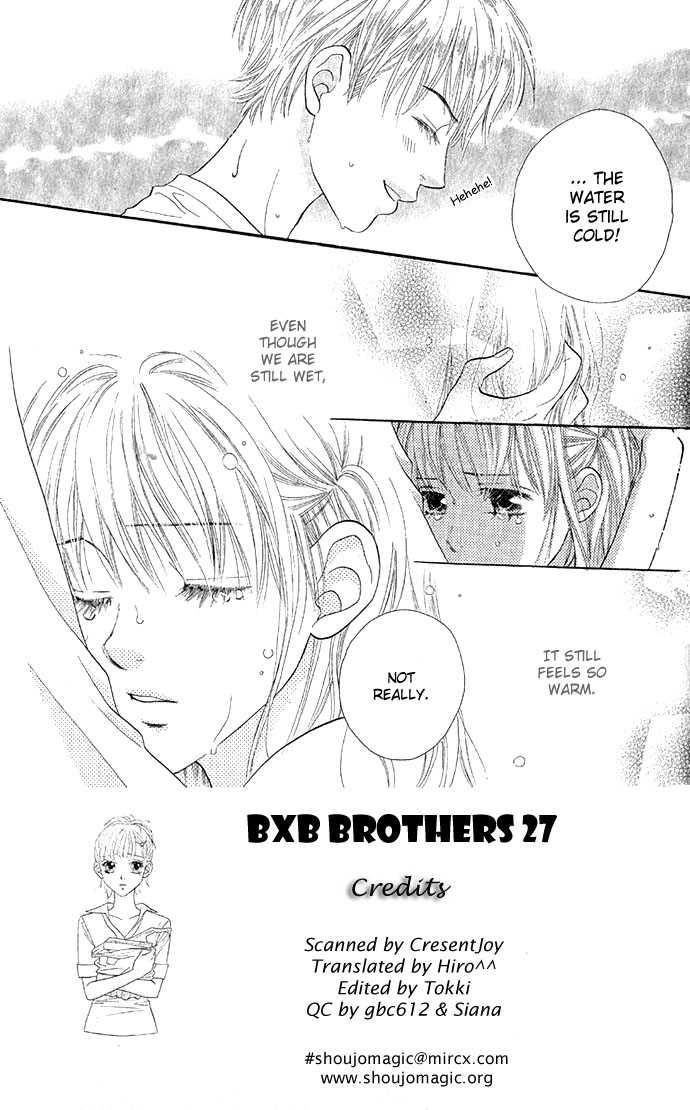 BXB Brothers 27