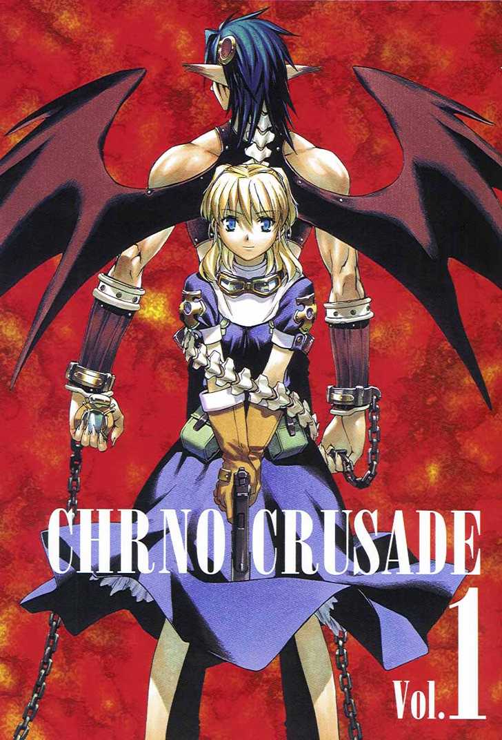 Chrono Crusade 1