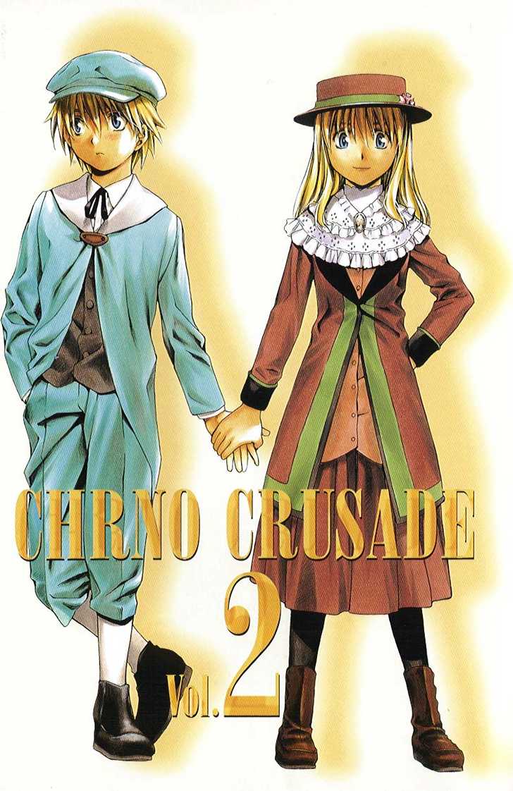 Chrono Crusade 7