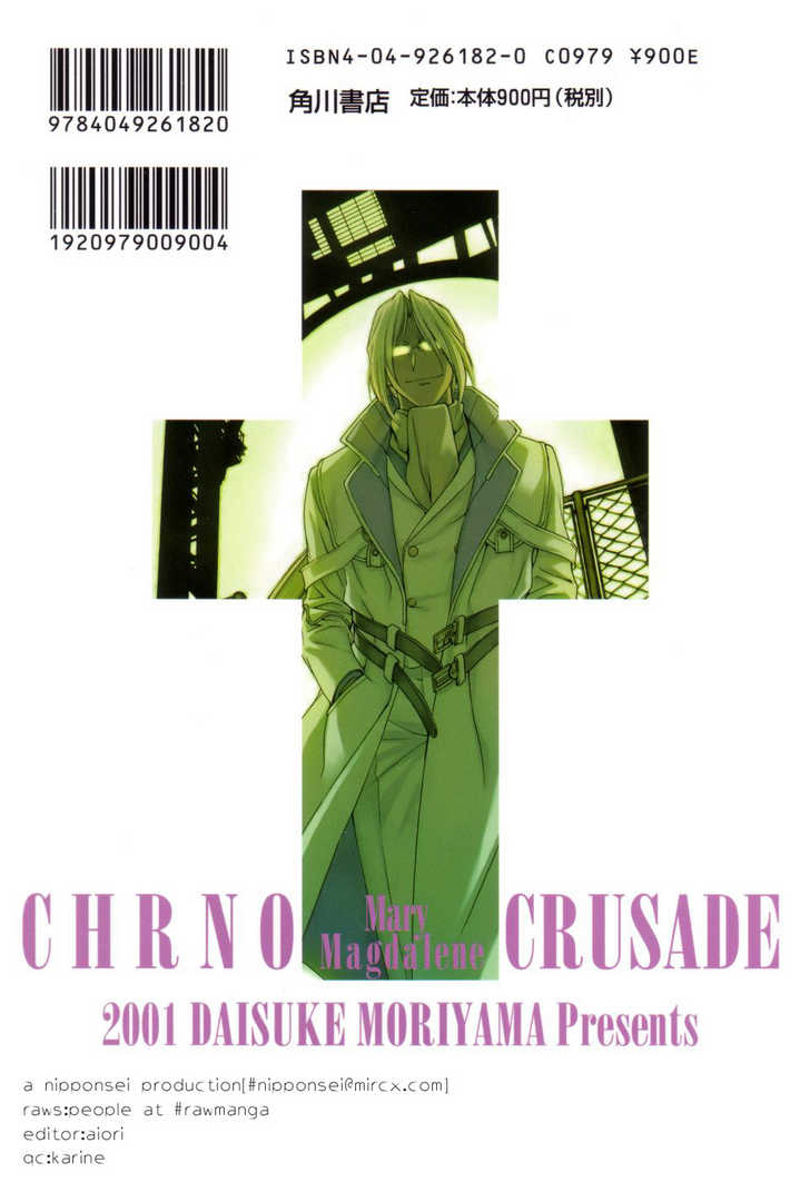 Chrono Crusade 22